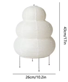 Japanese Design Akari Noguchi Yong Table Lamp